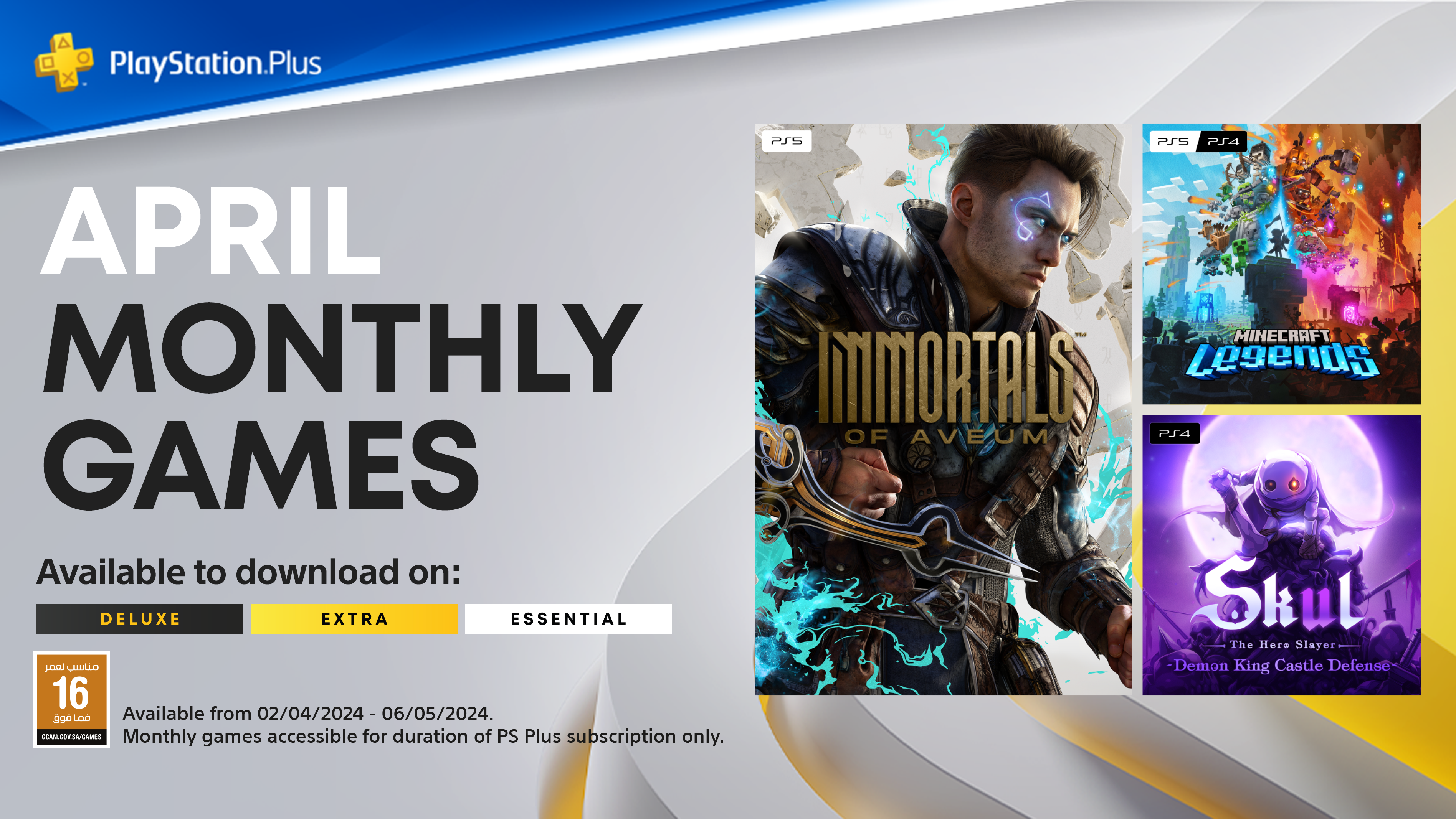 PlayStation Plus - Free Monthly Games - April